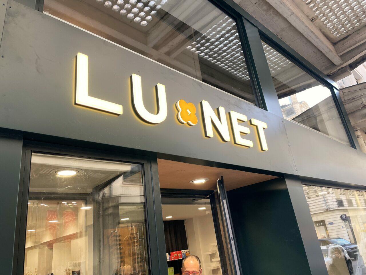 Copy of ENSEIGNE LUNET ALLUMEE