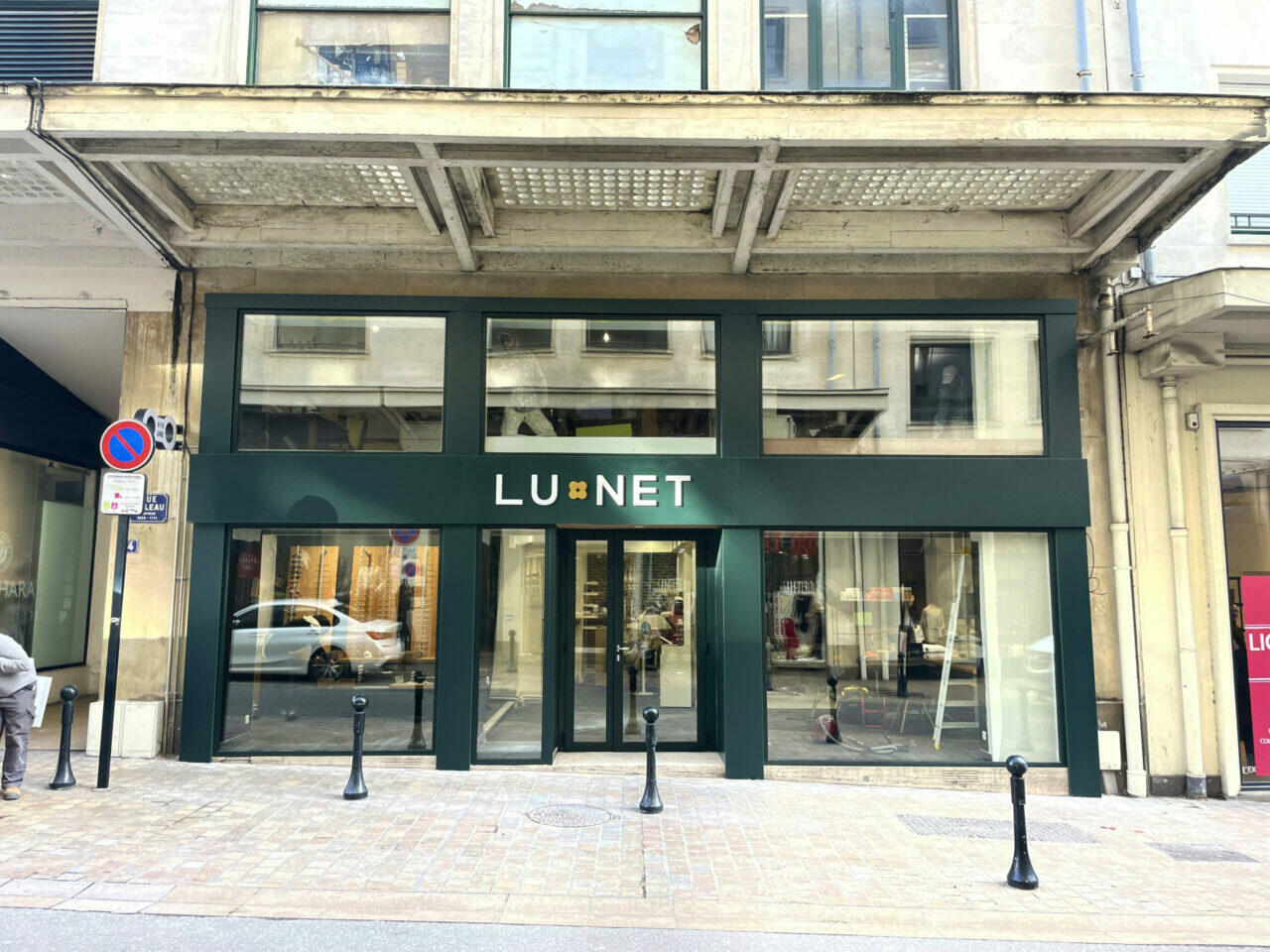 Copy of ENSEIGNE LUNET PHOTO LOINTAINE