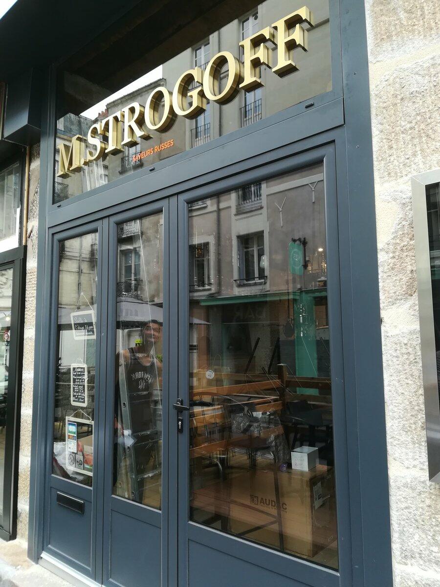 Strogoff-3